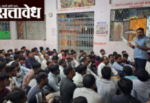 Zilla Parishad elections : ‘गाव तिथे शाखा, घर तिथे युवा शिवसैनिक’; डोणगावात युवा सेनेचा गावभेट दौरा