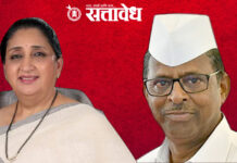 Sunetra pawar : सुनेत्रा पवारांची नरहरी झिरवळांना स्पष्ट समज, देवगिरी बंगल्यावर काय घडलं ?