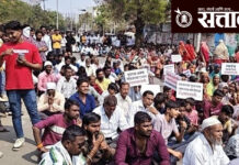 Buldhana Collector : बेकायदेशीर हद्दवाढीविरोधात पाच गावांतील ग्रामस्थांचा एल्गार; जिल्हाधिकारी कार्यालयावर धडक मोर्चा