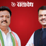 MLA Sajid Khan Pathan : आमदाराला धमकी, मुख्यमंत्री म्हणाले पूर्ण सुरक्षा देऊ