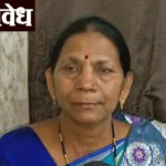 Amravati Municipal Corporation : एमआयएमच्या नगरसेविकेचे भाजपला मतदान; मीरा कांबळेंची पक्षातून हकालपट्टी