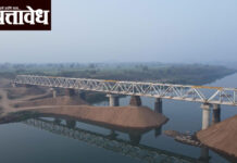 Indian Railway : दक्षिण आणि उत्तर भारताला जोडणाऱ्या खंडवा-अकोला रेल्वे मार्गाला वेग; २०२७ ची ‘डेडलाईन’