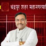 Sudhir Mungantiwar : चंद्रपूर महापालिकेत मुनगंटीवारांचा करिष्मा; पक्षशिस्त मोडणाऱ्या जोरगेवारांवर कारवाईचे संकेत