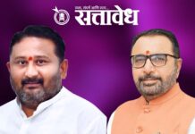 Akash Fundkar Prataprao Jadhav : खामगावच्या भाजप गडाला शिंदेसेनेकडून सुरुंग? ‘मैत्री’च्या आड संघटन विस्ताराचा संघर्ष!