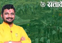 Ajit Pawar plane crash : अजित पवारांच्या विमान अपघाताबाबत आत्मघाती हल्ल्याची शक्यता?