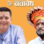 Paranjape Vs Kadam : सुनील तटकरे यांच्याबाबत अभद्र टिप्पणी थांबवा, अन्यथा…