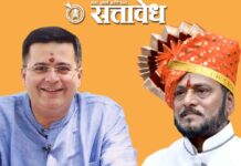 Paranjape Vs Kadam : सुनील तटकरे यांच्याबाबत अभद्र टिप्पणी थांबवा, अन्यथा…