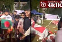 Pune MIT vandalism : पुण्यात एमआयटीच्या सांस्कृतिक महोत्सवात राडा; बांगलादेशी स्टॉलची तोडफोड!