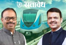 Devendra Fadnavis, Chandrashekhar Bawankule : सीताबर्डी ते कोराडी… फडणवीस-बावनकुळे यांच्या मतदारसंघांत मेट्रो कनेक्टिव्हिटी