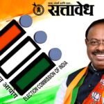 Chandrashekhar Bawankule : नागपूर जिल्ह्यातील मतदार याद्या बदलणार; बावनकुळे म्हणाले, ‘आता होऊन जाऊ द्या’