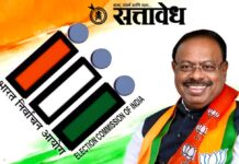 Chandrashekhar Bawankule : नागपूर जिल्ह्यातील मतदार याद्या बदलणार; बावनकुळे म्हणाले, ‘आता होऊन जाऊ द्या’