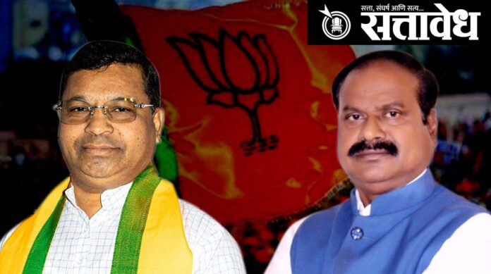 dharmraj pal sandip jadhav