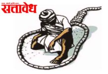 Farmers suicide : शेतकरी आत्महत्यांचा थरारक आकडा; दशकात १,२५२ मृत्यू, प्रश्न अद्याप जिवंत!
