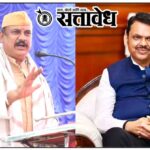 Harshvardhan sapkal : अधिकाऱ्यांनी केलेल्या कृत्याची जबाबदारी फडणवीसांनी घ्यावी !