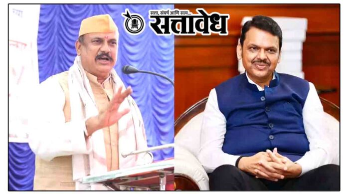 harshawardhan sapkal devindra fadanvis