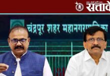 Chandrapur Municipal Corporation : काँग्रेस प्रदेशाध्यक्षांचे आरोप अन् संजय राऊतांनी हात झटकले