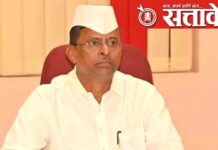 Mantralaya bribery case : मंत्रालय लाचप्रकरणात तपासाला वेग