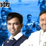 Sudhir Mungantiwar : विरोधी गटाच्या नेत्याचा फोन अन् मुनगंटीवारांनी अयोध्येतून फिरवले चक्र; पोलीस भरतीतील तांत्रिक अन्याय रोखण्याचे निर्देश