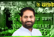 Nitin Raut: ३२ सरकारी नोकऱ्यांसाठी लाखो झाडांची कत्तल करायची का?