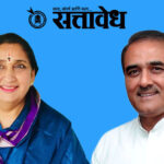 Sunetra Pawar : १५ दिवसांत राष्ट्रवादीच्या राष्ट्रीय अध्यक्षपदावर सुनेत्रा पवार