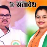 Vijay Wadettiwar Pratibha Dhanorkar : चंद्रपूर महापालिकेची सत्ता गमावली, काँग्रेसच्या दोन बड्या नेत्यांची होणार चौकशी