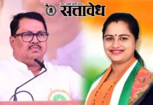 Vijay Wadettiwar Pratibha Dhanorkar : चंद्रपूर महापालिकेची सत्ता गमावली, काँग्रेसच्या दोन बड्या नेत्यांची होणार चौकशी
