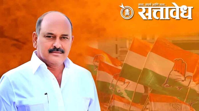 rajesh ekade congress