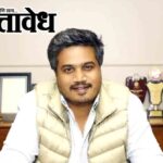 Rohit Pawar on Ajit Pawar death : अजित पवारांच्या निधनाच्या दिवशी मंत्रालयात काय घडले?; ‘त्या’ ७५ सह्यांवरून रोहित पवारांचा खळबळजनक आरोप