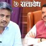 Rohit pawar : रोहित पवारांची मुख्यमंत्र्यांशी भेट; विमान अपघातप्रकरणी कंपनीवर गुन्हा दाखल करण्याची मागणी