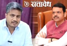 Rohit pawar : रोहित पवारांची मुख्यमंत्र्यांशी भेट; विमान अपघातप्रकरणी कंपनीवर गुन्हा दाखल करण्याची मागणी