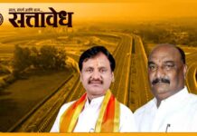 samruddhi-land scam : समृद्धी महामार्गात 1,150 कोटींचा जमीन घोटाळा, सीआयडी चौकशीची मागणी