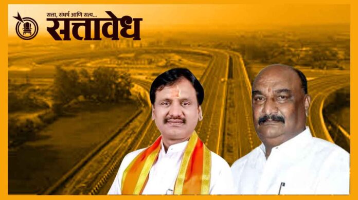 sandipan-bhumre ambadas danve