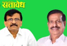 Sanjay Raut on Ganesh Shinde : संजय राऊतांची गणेश नाईकांना साद; ‘भाजप सोडा, शिवसेनेत या; विजय तुमचाच होईल!’