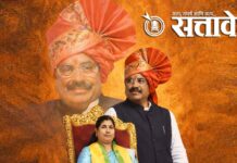 Chandrapur Municipal Corporation : चंद्रपूरच्या आखाड्यात मुनगंटीवारांचा ‘मुरब्बी’ डाव!