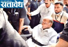 Sharad Pawar : वस्ताद पुन्हा मैदानात उतरणार? शरद पवारांना रुग्णालयातून डिस्चार्ज