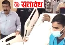 Sharad pawar : राष्ट्रवादी काँग्रेसचे ज्येष्ठ नेते शरद पवार यांची प्रकृती पुन्हा खालावली