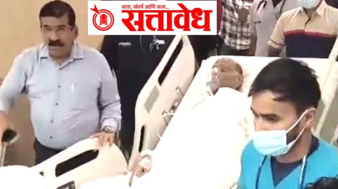 sharad pawar hospital