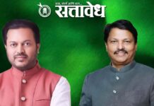 MLA Siddharth Kharat : आमदार सिद्धार्थ खरात यांचा ‘गद्दारी’वरून सूचक इशारा; अमित देशमुखांच्या व्हिडिओमुळे मेहकरचे राजकारण तापले!