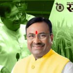 Sudhir Mungantiwar : शेतकरी अडचणीत, मुनगंटीवार मैदानात, प्रति हेक्टर २० हजार धान बोनसची जोरदार मागणी!