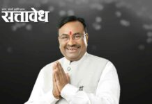 Sudhir Mungantiwar : मुनगंटीवारांनी दिला चंद्रपूरच्या विकासाचा ‘फाइव्ह इयर प्लॅन’!