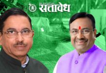 Sudhir Mungantiwar : चंद्रपूर जिल्ह्यासाठी धान खरेदीचे उद्दिष्ट ३ लाख क्विंटलने वाढवा !