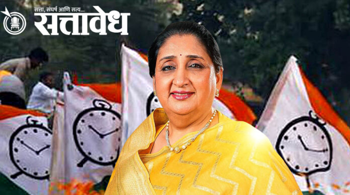sunitra pawar ncp