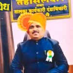 Acb trap : मोठी कारवाई! परळीतील तहसीलदार व्यंकटेश मुंडे एसीबीच्या जाळ्यात!