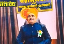 Acb trap : मोठी कारवाई! परळीतील तहसीलदार व्यंकटेश मुंडे एसीबीच्या जाळ्यात!