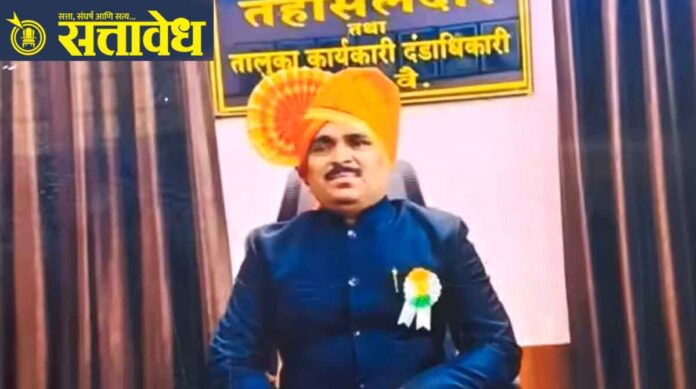 tahsildar vyanktesh munde