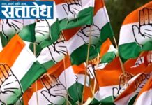 Congress Vidarbha : महापालिका, नगरपालिकेत मोठा पराभव; आता काँग्रेस जिल्हाध्यक्ष बदलणार?