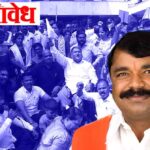 Divyang protest : ‘त्या’ तक्रारींचे पुढे काय झाले? दिव्यांगांच्या प्रश्नांवर आश्वासनांची सरबत्ती