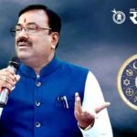 Sudhir mungantiwar : महाराष्ट्र विधानसभेत ‘महाराष्ट्र धर्मस्वातंत्र्य विधेयक २०२६’ सादर