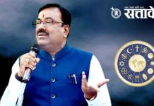 Sudhir mungantiwar : महाराष्ट्र विधानसभेत ‘महाराष्ट्र धर्मस्वातंत्र्य विधेयक २०२६’ सादर