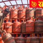 LPG crisis : गॅस टंचाईच्या पार्श्वभूमीवर प्रशासन सतर्क